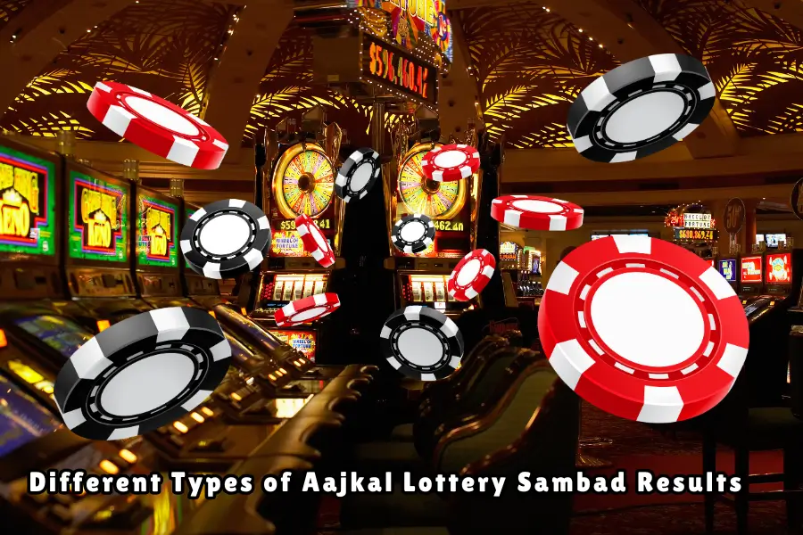 aajkal lottery sambad